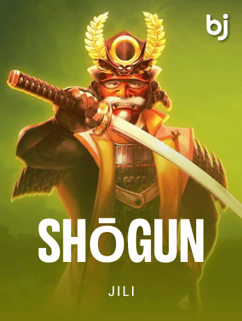 Shōgun